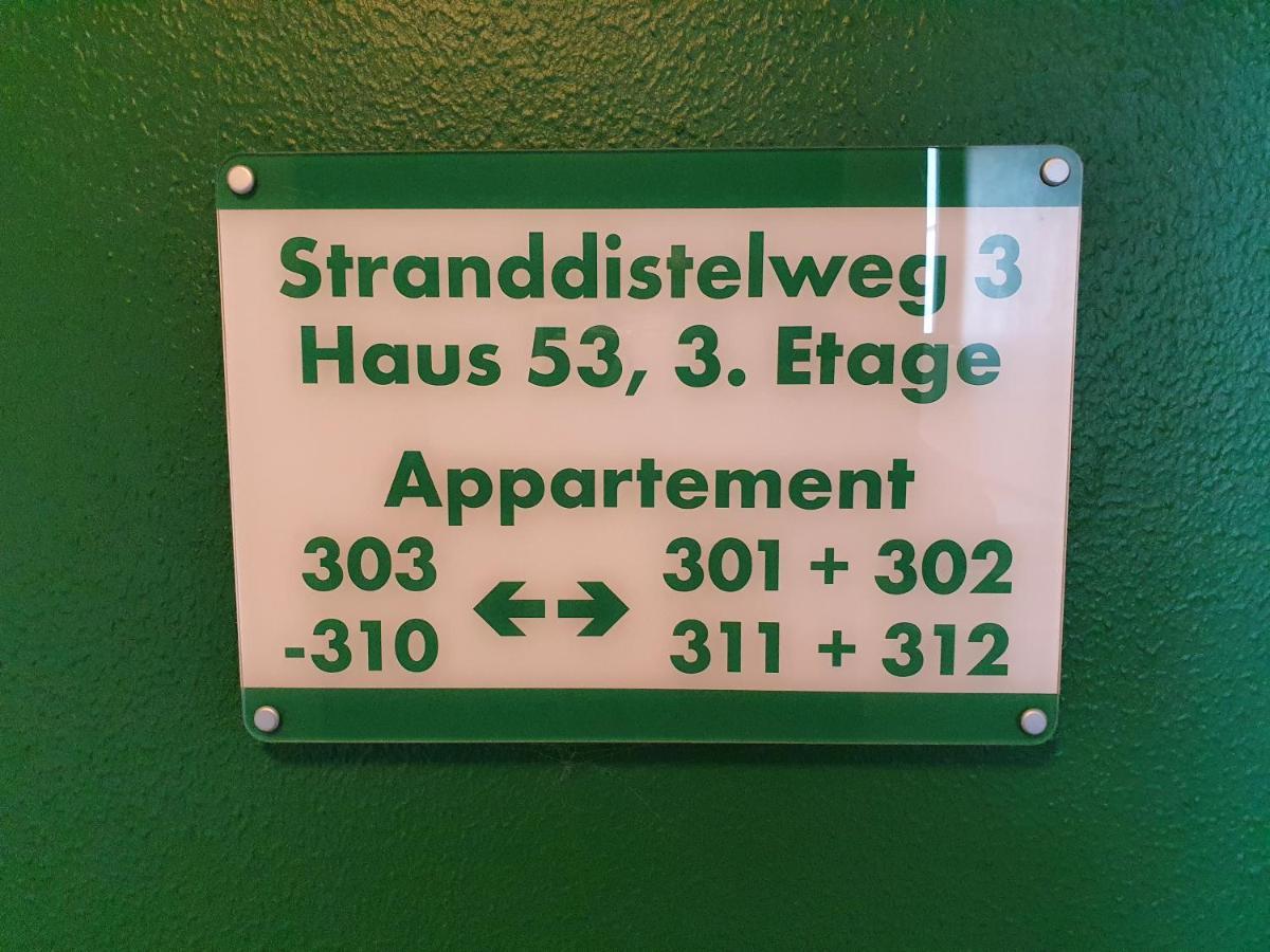 费马恩Kleine Hafenliebe公寓 外观 照片